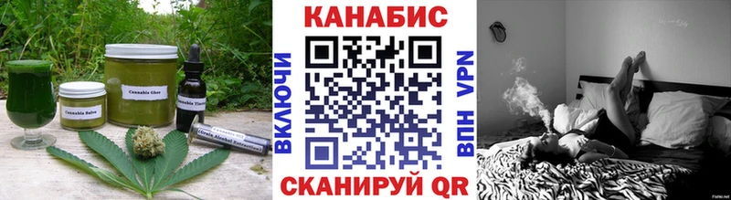Купить закладки  Кстово  Печенье с ТГК марихуана 