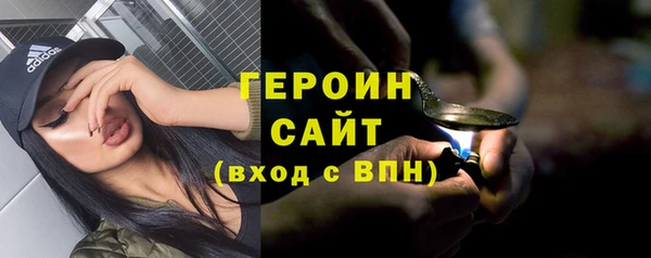 дистиллят марихуана Магадан
