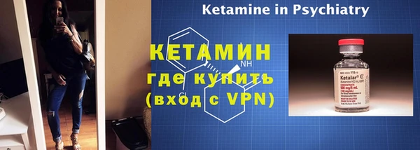 дистиллят марихуана Магадан