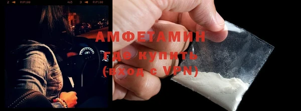 дистиллят марихуана Магадан