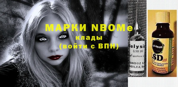 дистиллят марихуана Магадан