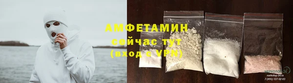 дистиллят марихуана Магадан