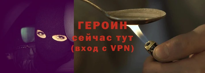 дистиллят марихуана Магадан