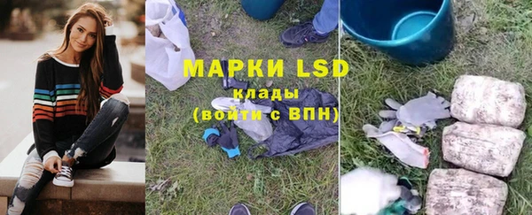 дистиллят марихуана Магадан
