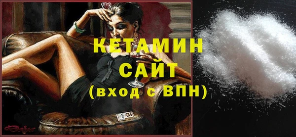 дистиллят марихуана Магадан