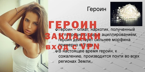 дистиллят марихуана Магадан