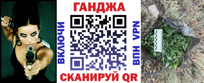Бошки марихуана White Widow Кстово